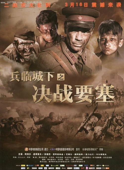 怎么买假的波特兰州立大学文凭毕业证